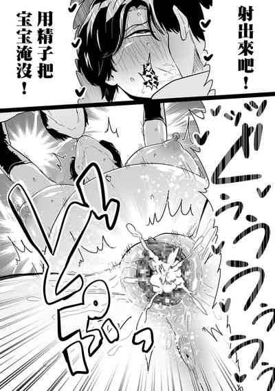 第13頁圖