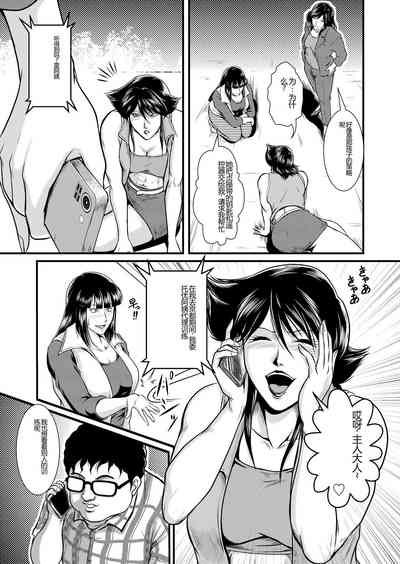 第13頁圖