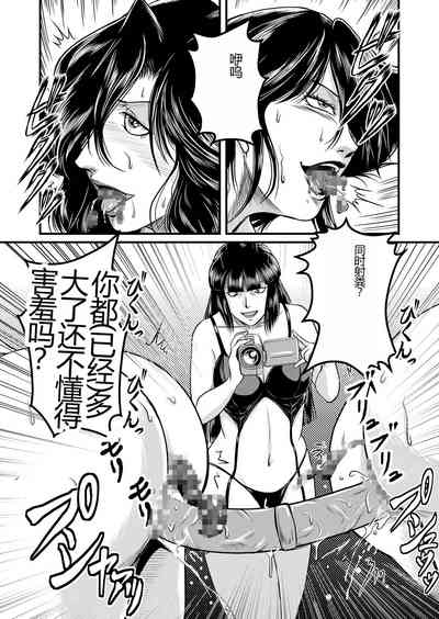 第25頁圖