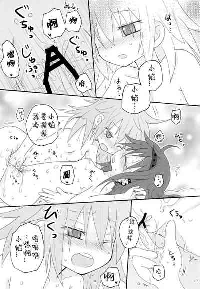 第25页图