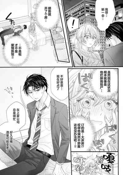 第21页图