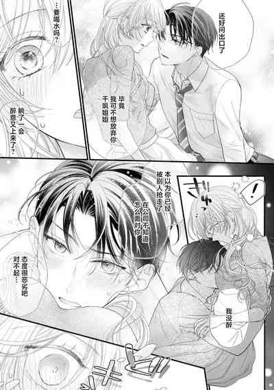 第25页图