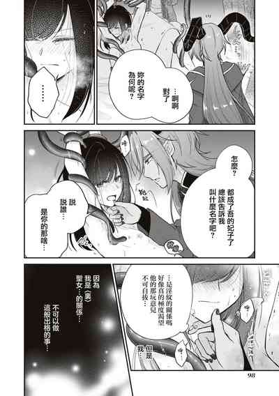 第25页图