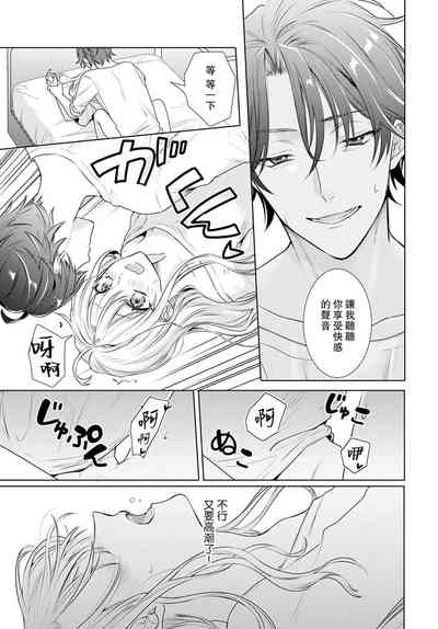第17頁圖