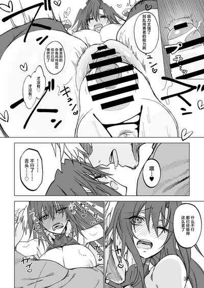 第37页图