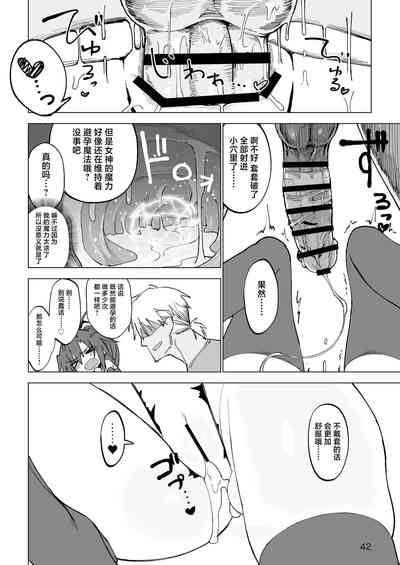 第41页图