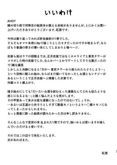 第25页图