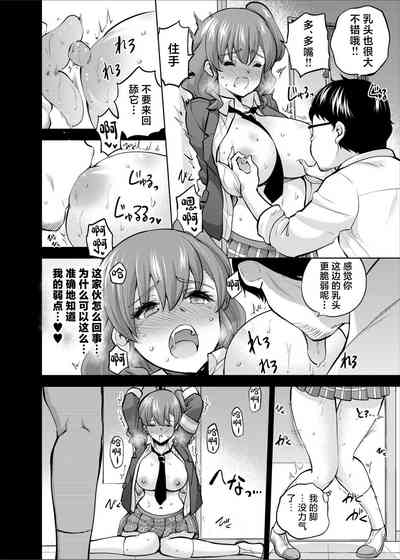 第13頁圖