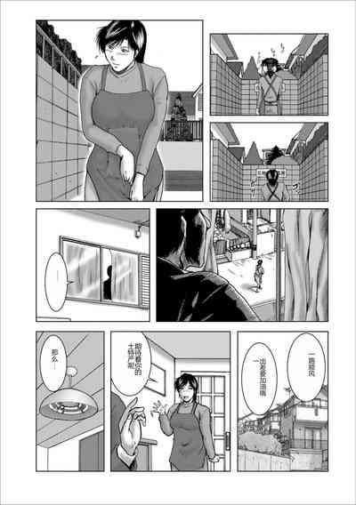 第117页图