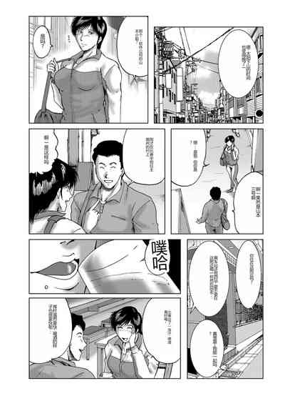第133页图