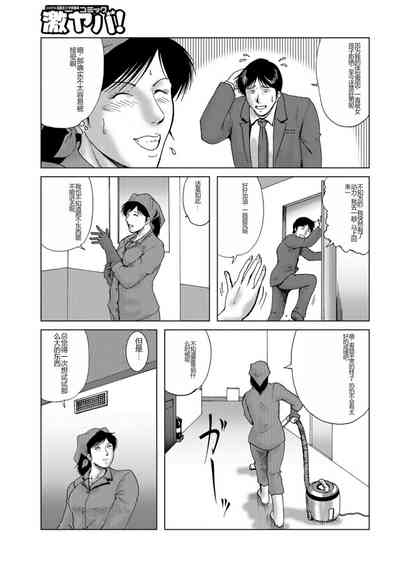 第13页图