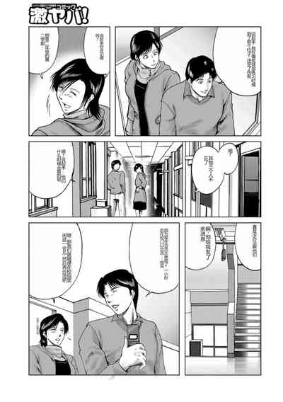 第37页图