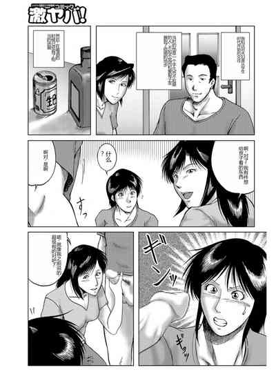 第57页图
