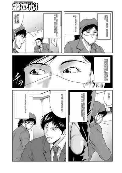 第5页图