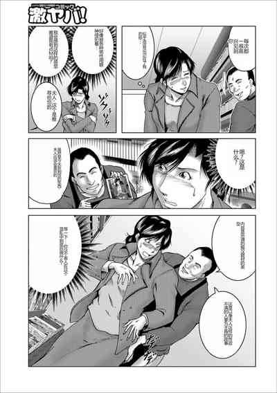 第89页图