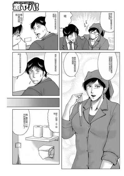 第9页图