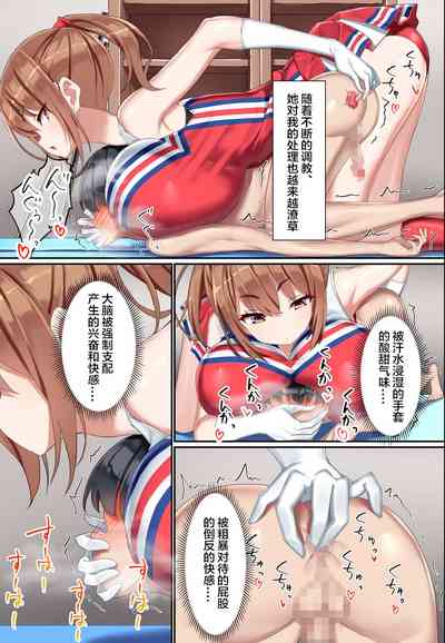第29頁圖