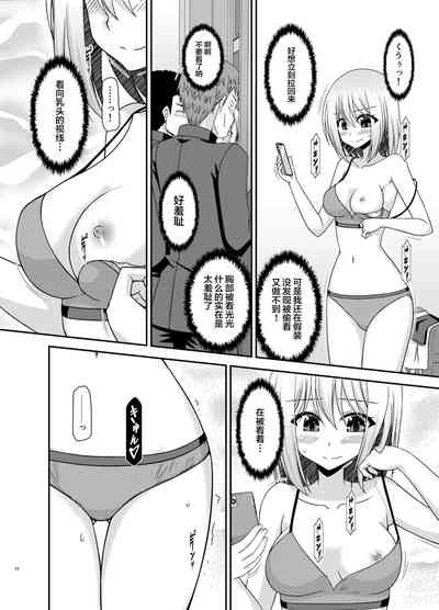 第21页图