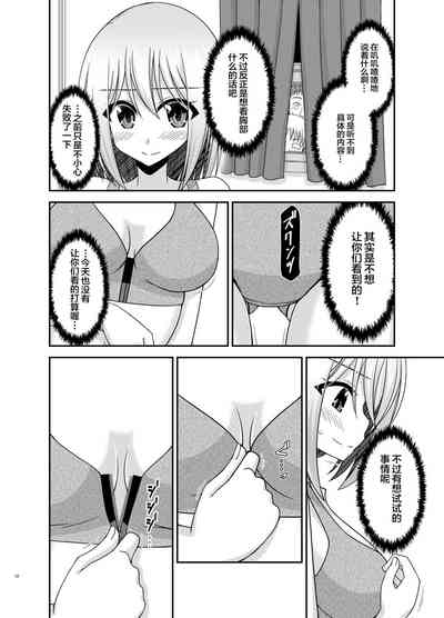 第29页图