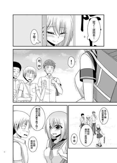 第41页图