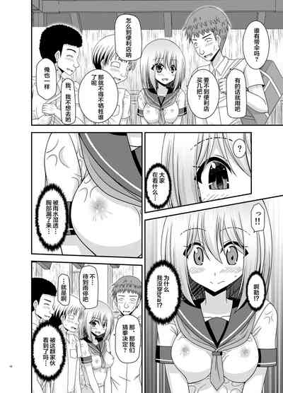 第45页图