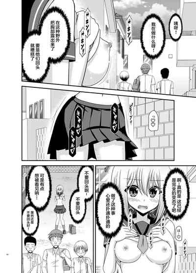 第57页图