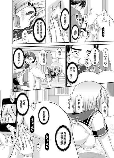 第69页图