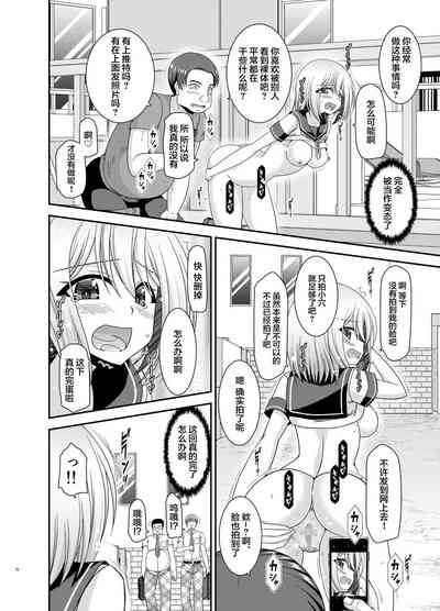 第73页图