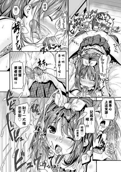 第109页图