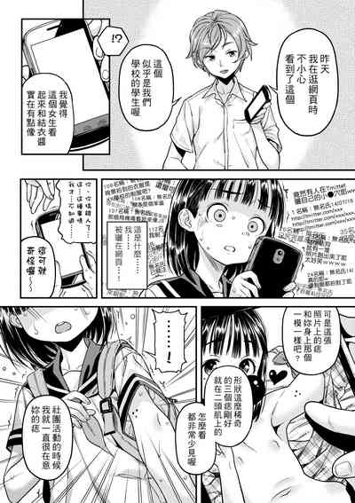 第129页图