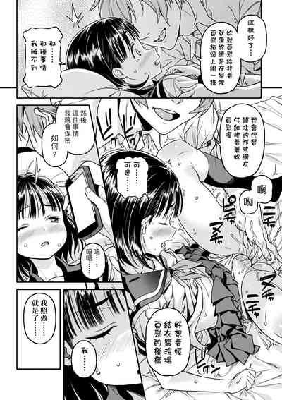 第137页图