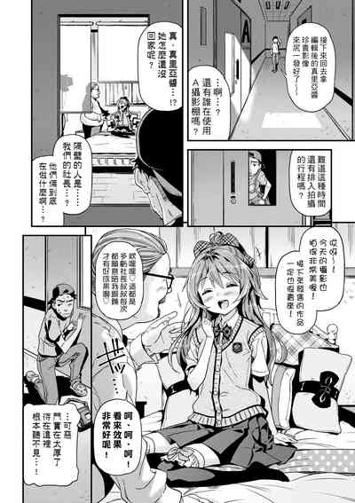 第13页图