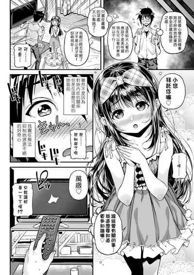 第153页图