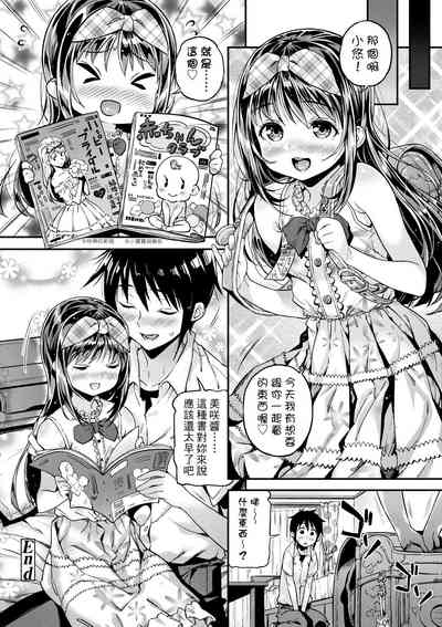 第173页图