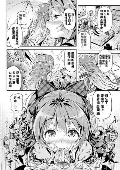 第17页图