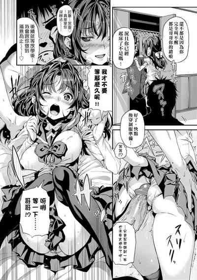 第181页图