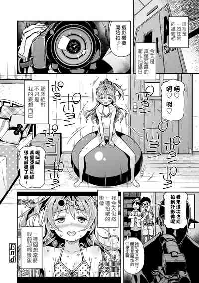 第25页图