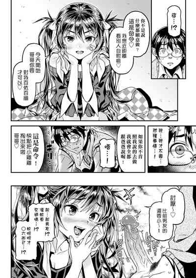 第29页图