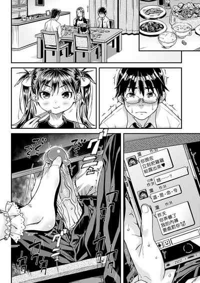 第37页图