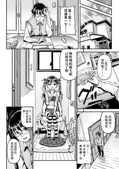 第41页图