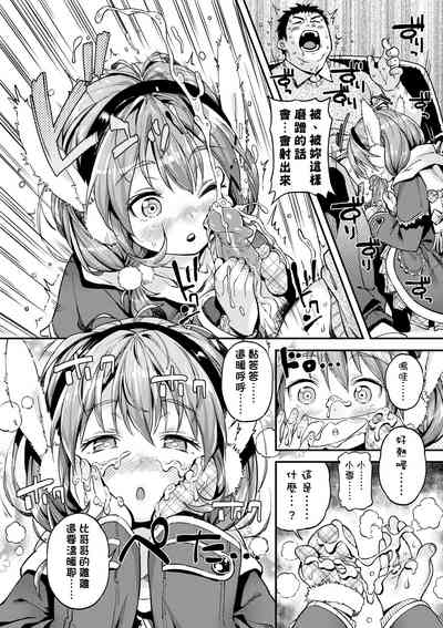 第65页图