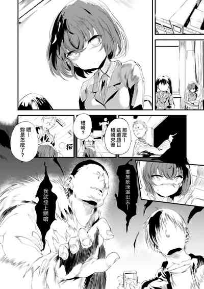第133頁圖