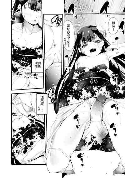 第21頁圖