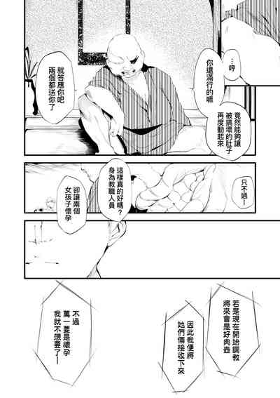 第45頁圖