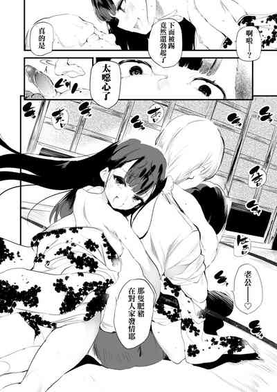 第53頁圖