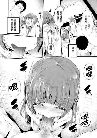 第73頁圖