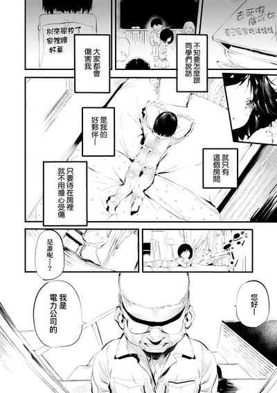 第93頁圖