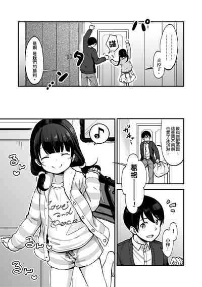 第153页图