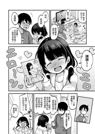 第157页图