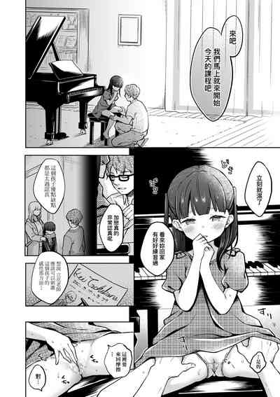 第189页图